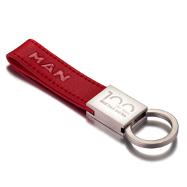 Promotional Leather Keychain with Logo