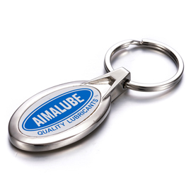 Metal Keychain with Customized Logo