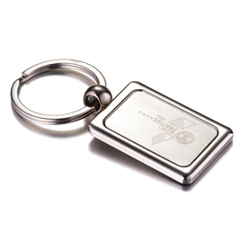Rectangle Engraved Metal Keychain