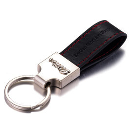Leather Keychain With Customized 3D Logo