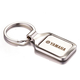 Engraved Metal Classic Keychain