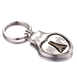 Unique Designs Keychain With Customized Logo