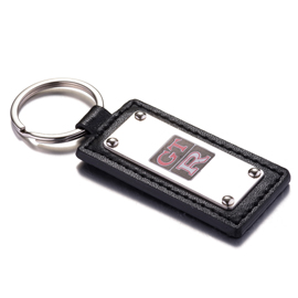 Leather Keychain With Customized Logo