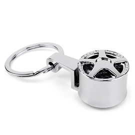 Wheel Metal Keychain