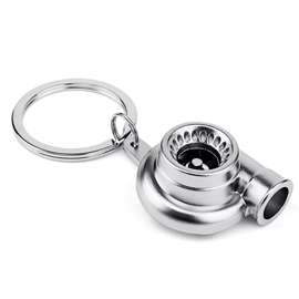 Turbine Metal Keychain