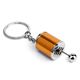 Gearbox Metal Keychain