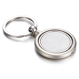 Spinning Metal Keychain