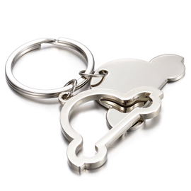 Fancy Metal Keychain