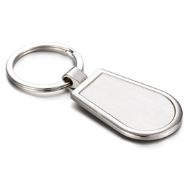 Metal Keychain