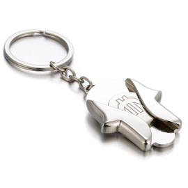 Trolley Coin Keychain