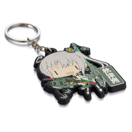 PVC Keychain