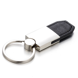 Genuine Leather Keychain