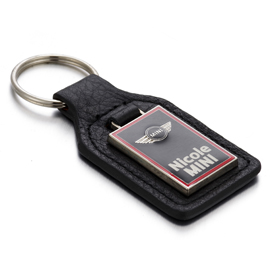 Leather Keychain