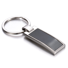 Engraved Metal Keychain