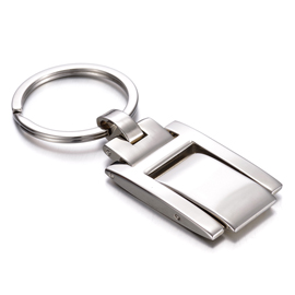 Engraved Metal Keychain