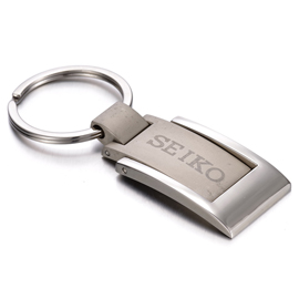 Engraved Metal Keychain